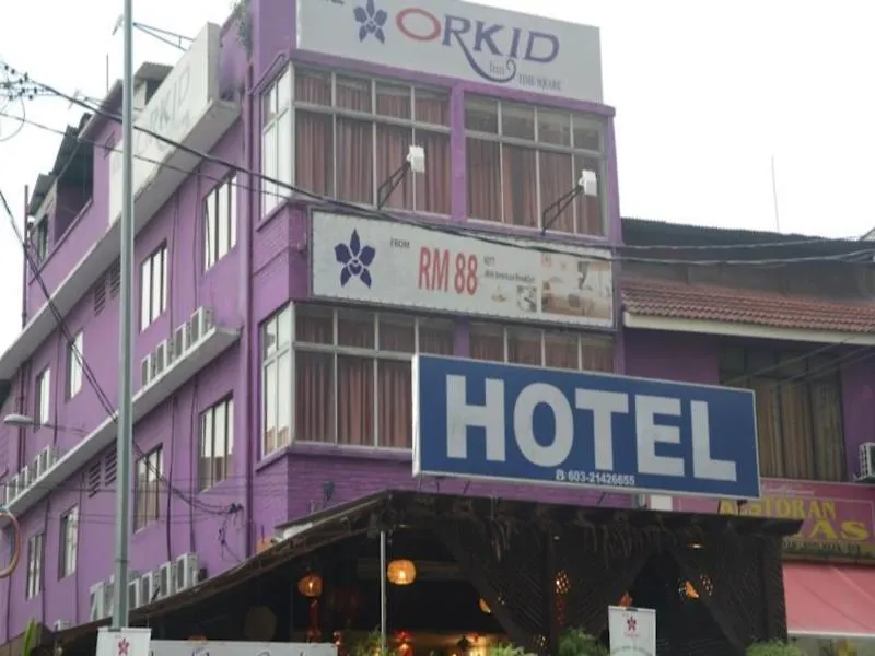 Sindbad Hotel Times Square Kuala Lumpur